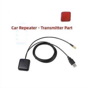 Beidou GPS automobiļu navigator ar pastiprinātāju un portatīvu antenu – signāla transponderu