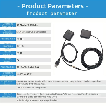 Beidou GPS automobiļu navigator ar pastiprinātāju un portatīvu antenu – signāla transponderu