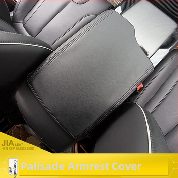 Hyundai Palisade centrālā rokas balsta ādas aizsargpārklājs