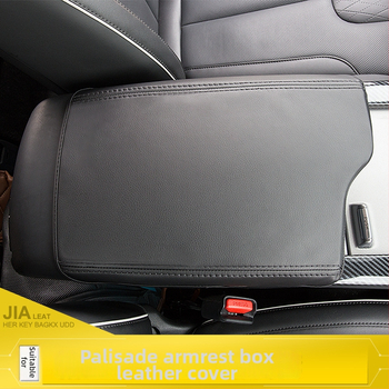 Hyundai Palisade centrālā rokas balsta ādas aizsargpārklājs