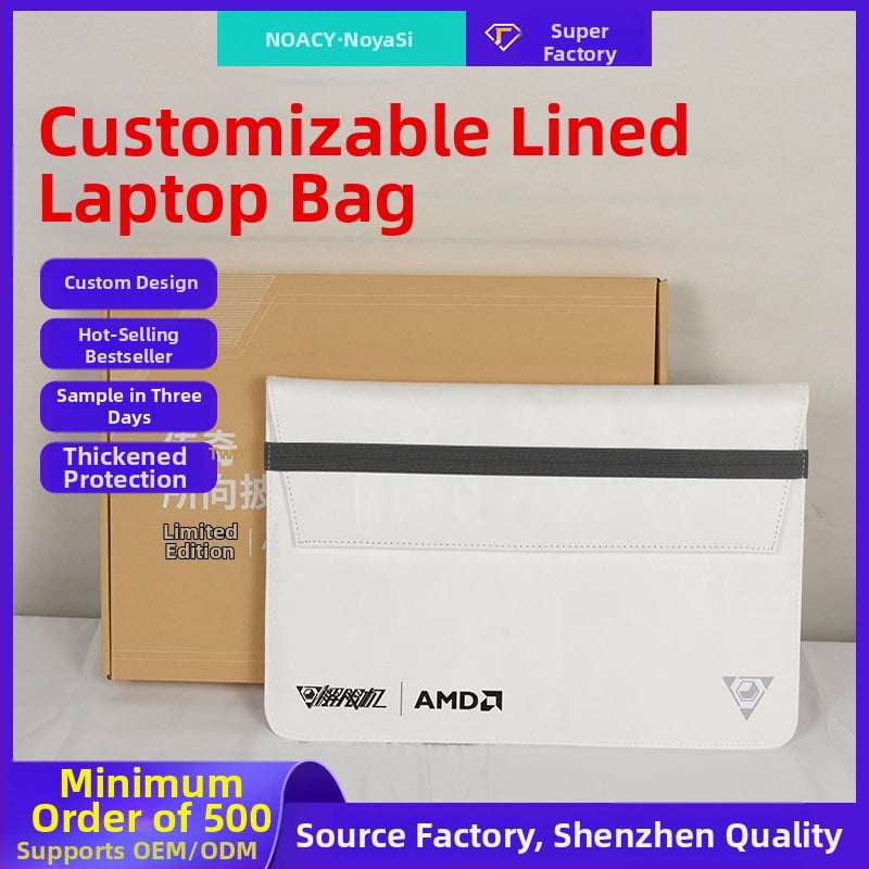 Лаптоп и таблет калъф от Dupont хартия, водоустойчив, с дъждовна защита, магнитно затваряне, съвместим с Apple MacBook и iPad.