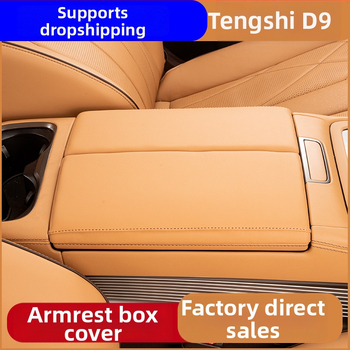 Denza D9 rokas atbalsta kastes pārsegs, ādas pacēlāja spilventiņš, 0.5 kg, Uzstādīšanas atbalsts