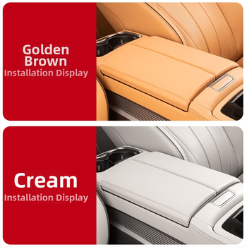 Denza D9 rokas atbalsta kastes pārsegs, ādas pacēlāja spilventiņš, 0.5 kg, Uzstādīšanas atbalsts