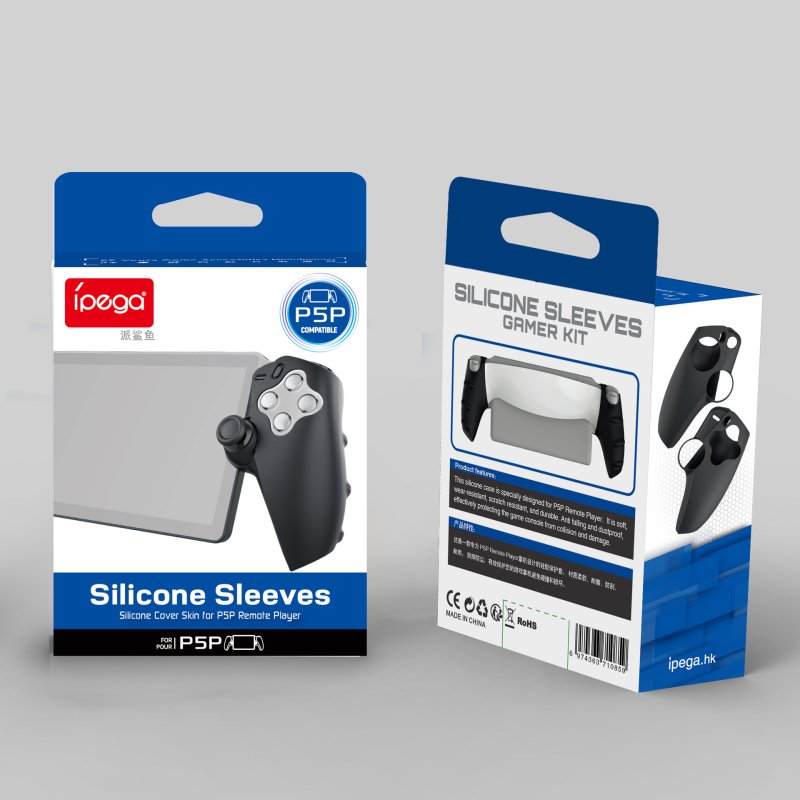 IPEGA husă siliconică pentru PS5 Portal handheld, divizată pentru manetele stanga și dreapta, 53 g, material silicon, compatibilă cu PS5 Portal handheld