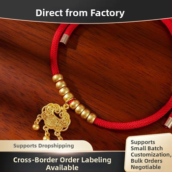 Roku darīts mājdzīvnieku kaklars, aukla austs, zvaniņš, regulējams, metāls