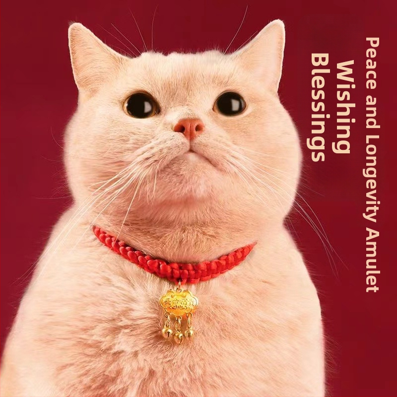 Roku darīts mājdzīvnieku kaklars, aukla austs, zvaniņš, regulējams, metāls