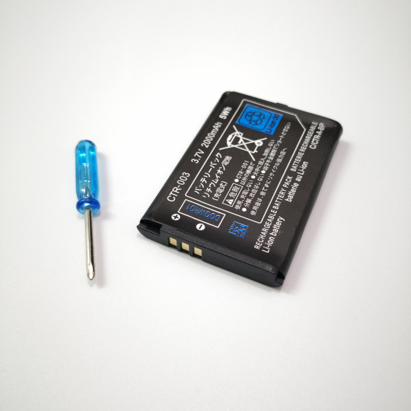 Baterie încorporată pentru 3DS CTR-003, 3.7V 2000mAh, baterie Li-ion
