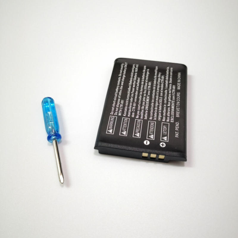 Baterie încorporată pentru 3DS CTR-003, 3.7V 2000mAh, baterie Li-ion