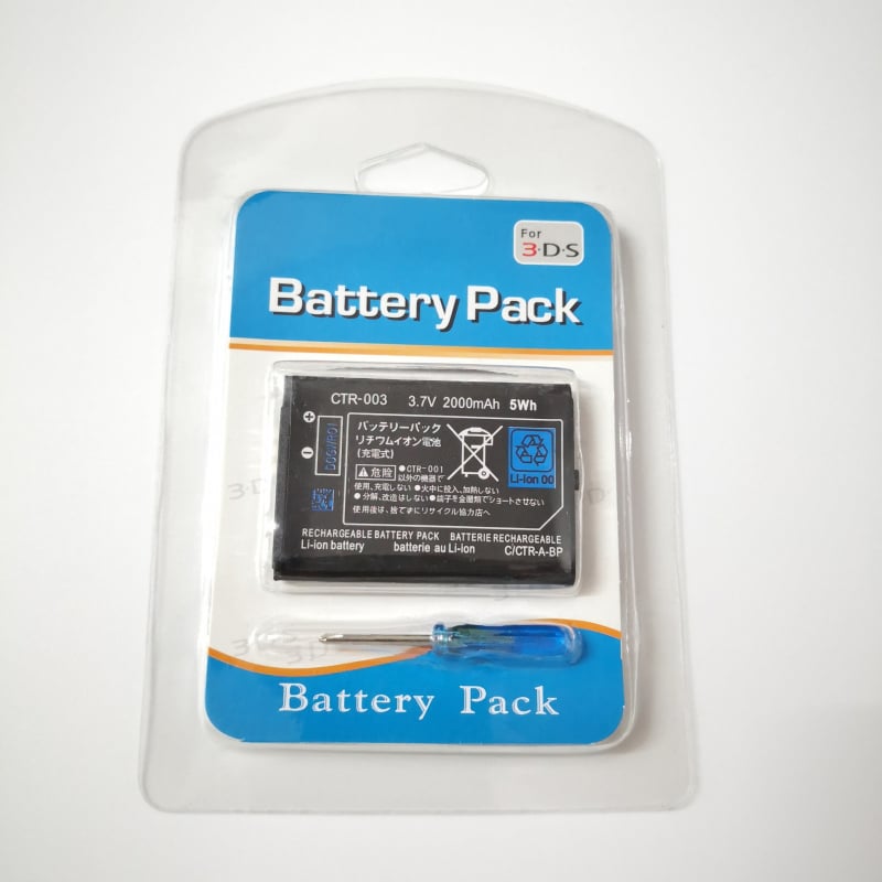 Baterie încorporată pentru 3DS CTR-003, 3.7V 2000mAh, baterie Li-ion
