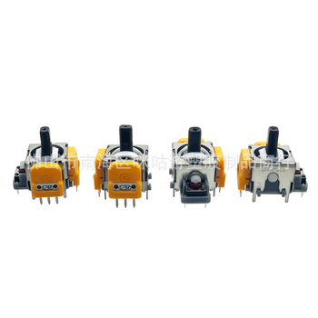 Joystick Hall-Effect PS5 - Piesă de înlocuire, a patra generație, ABS, 10 g, compatibil cu controler PS5