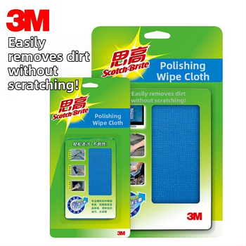 3M Sigao tīrīšanas drāniņa ekrānu tīrīšanai klēpjdatoriem, viedtālruņiem un digitālajām kamerām