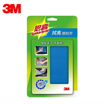 3M Sigao tīrīšanas drāniņa ekrānu tīrīšanai klēpjdatoriem, viedtālruņiem un digitālajām kamerām