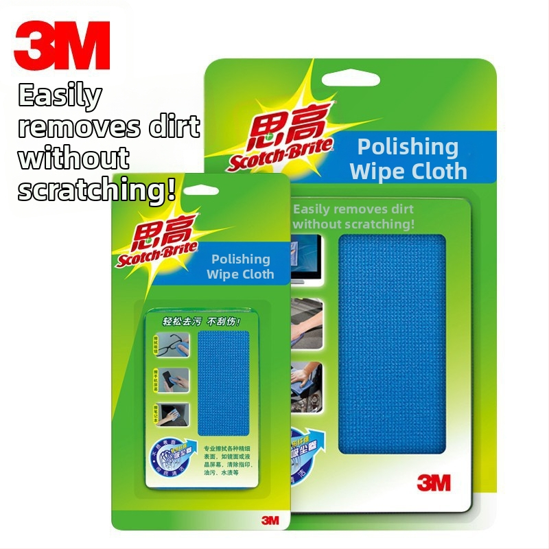 3M Sigao tīrīšanas drāniņa ekrānu tīrīšanai klēpjdatoriem, viedtālruņiem un digitālajām kamerām