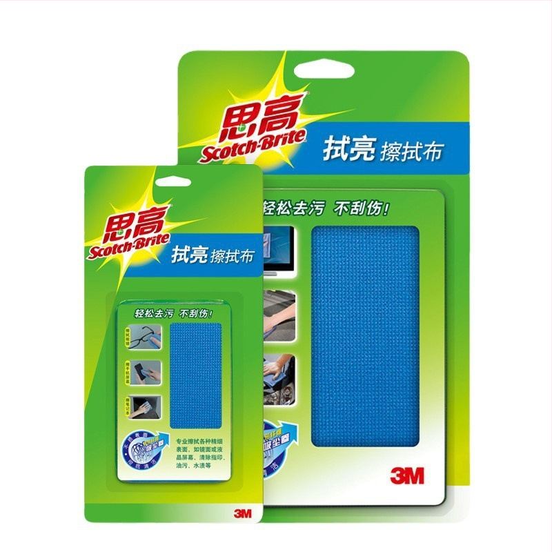 3M Sigao tīrīšanas drāniņa ekrānu tīrīšanai klēpjdatoriem, viedtālruņiem un digitālajām kamerām