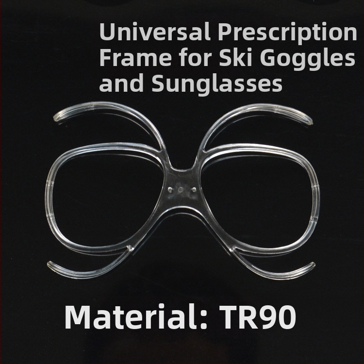 Dioptriju slēpošanas briļļu rāmis pieaugušajiem, tauriņveidīgs rāmis, TR materiāls, tuvuma spogulis