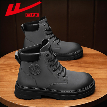 Мартин ботинки за мъже - водоустойчиви, повишаване на височината, противохлъзгащи подметки, топли, с височина на петата 3–5 см