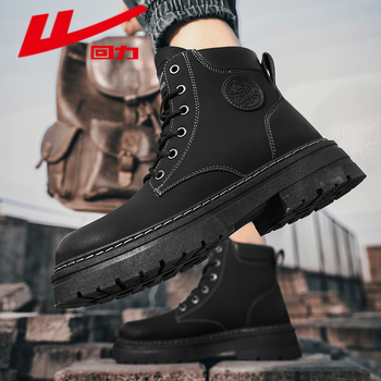Мартин ботинки за мъже - водоустойчиви, повишаване на височината, противохлъзгащи подметки, топли, с височина на петата 3–5 см