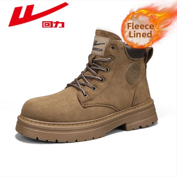 Мартин ботинки за мъже - водоустойчиви, повишаване на височината, противохлъзгащи подметки, топли, с височина на петата 3–5 см