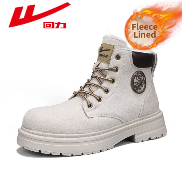 Мартин ботинки за мъже - водоустойчиви, повишаване на височината, противохлъзгащи подметки, топли, с височина на петата 3–5 см