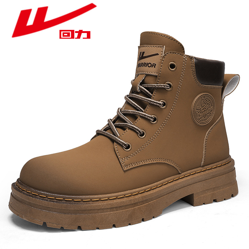 Мартин ботинки за мъже - водоустойчиви, повишаване на височината, противохлъзгащи подметки, топли, с височина на петата 3–5 см