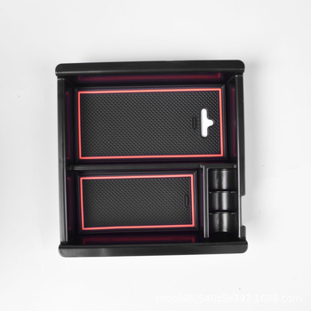 Centra konsole uzglabāšanas kārba Toyota Tacoma 2016-2021 | Materiāls: Plastmasa | Zīmols: Tantu | Svars: 310 g