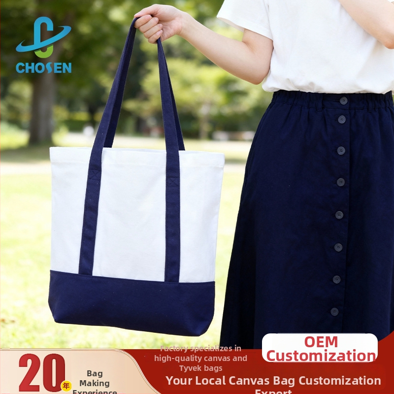 Chuxin plátená taška s logom – skladom a prispôsobiteľná; UV digitálna tlač a sieťotlač; štýl kabelky