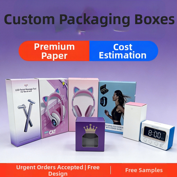 Pritaikyta sulankstoma popierinė dėžutė, 250gsm, spausdinimas: ofsetas, reljefas, UV, kilmė Shenzhen