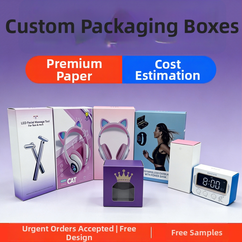 Pritaikyta sulankstoma popierinė dėžutė, 250gsm, spausdinimas: ofsetas, reljefas, UV, kilmė Shenzhen