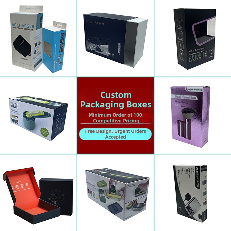 Pritaikyta sulankstoma popierinė dėžutė, 250gsm, spausdinimas: ofsetas, reljefas, UV, kilmė Shenzhen