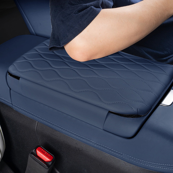 Zeekr 9x Протектор за подлакътник – кожен комплект за централния подлакътник с повдигаща капачка