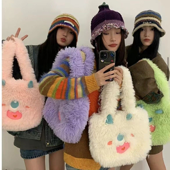 Plüüs Tote kott – värske ja magus stiil (materjal: plüüž; kuju: horisontaalne ruut; avamine: magnetlukustusega; vooder: polüester; õlarihmad: topelt)