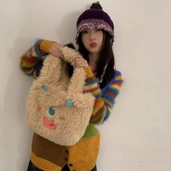 Plüüs Tote kott – värske ja magus stiil (materjal: plüüž; kuju: horisontaalne ruut; avamine: magnetlukustusega; vooder: polüester; õlarihmad: topelt)