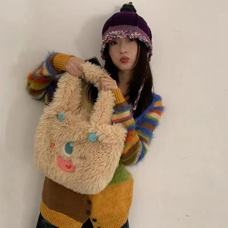 Plüüs Tote kott – värske ja magus stiil (materjal: plüüž; kuju: horisontaalne ruut; avamine: magnetlukustusega; vooder: polüester; õlarihmad: topelt)