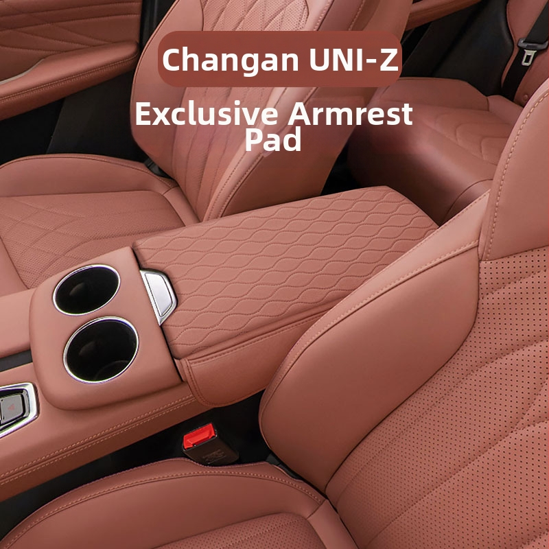 Kožený vankúš pod lakťom pre Changan UNI-Z – vylepšená centrálna konzola so bavlnenou výplňou a oporou lakťa, ochranný kryt proti opotrebeniu