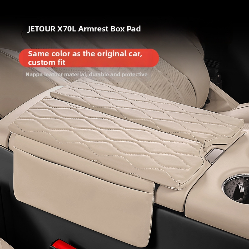 Kožený kryt podrúčky pre Jietu X70L – centrálny ochranný vankúš s vyvýšením, prispôsobiteľný, Forge Ahead