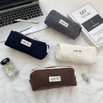 Sozakka pernica - vuneni materijal, unisex, minimalistički stil