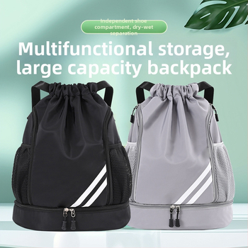 Basketbalový batoh s oddelením suché-mokré, objem 20–35 L, materiál Oxford, podšívka z polyesteru, unisex, mestský minimalistický štýl, vhodný na voľnočasové cestovanie