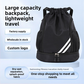 Basketbalový batoh s oddelením suché-mokré, objem 20–35 L, materiál Oxford, podšívka z polyesteru, unisex, mestský minimalistický štýl, vhodný na voľnočasové cestovanie