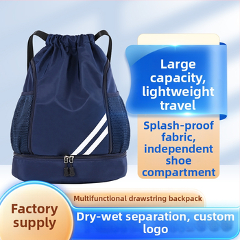 Basketbalový batoh s oddelením suché-mokré, objem 20–35 L, materiál Oxford, podšívka z polyesteru, unisex, mestský minimalistický štýl, vhodný na voľnočasové cestovanie