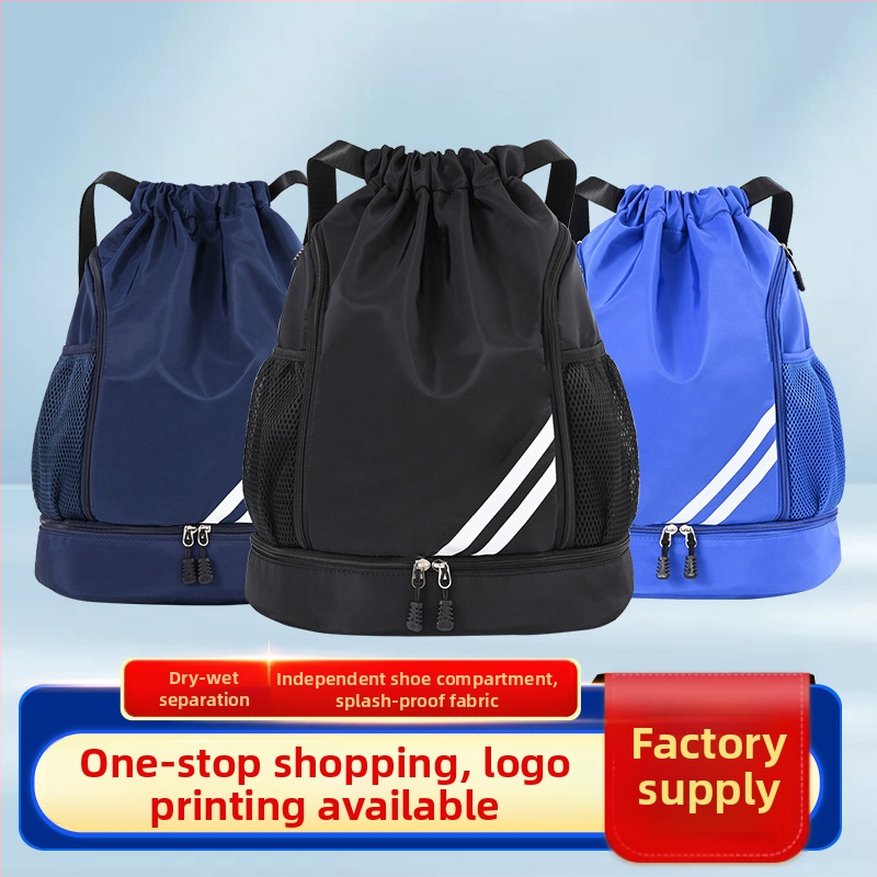 Basketbalový batoh s oddelením suché-mokré, objem 20–35 L, materiál Oxford, podšívka z polyesteru, unisex, mestský minimalistický štýl, vhodný na voľnočasové cestovanie