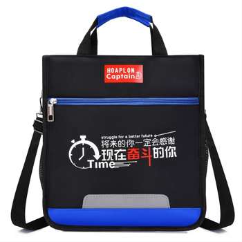 Geantă pentru meditații din PVC, Green Light, model 1088, personalizabilă și imprimare de logo