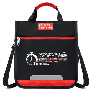 Geantă pentru meditații din PVC, Green Light, model 1088, personalizabilă și imprimare de logo