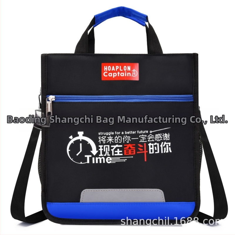 Geantă pentru meditații din PVC, Green Light, model 1088, personalizabilă și imprimare de logo