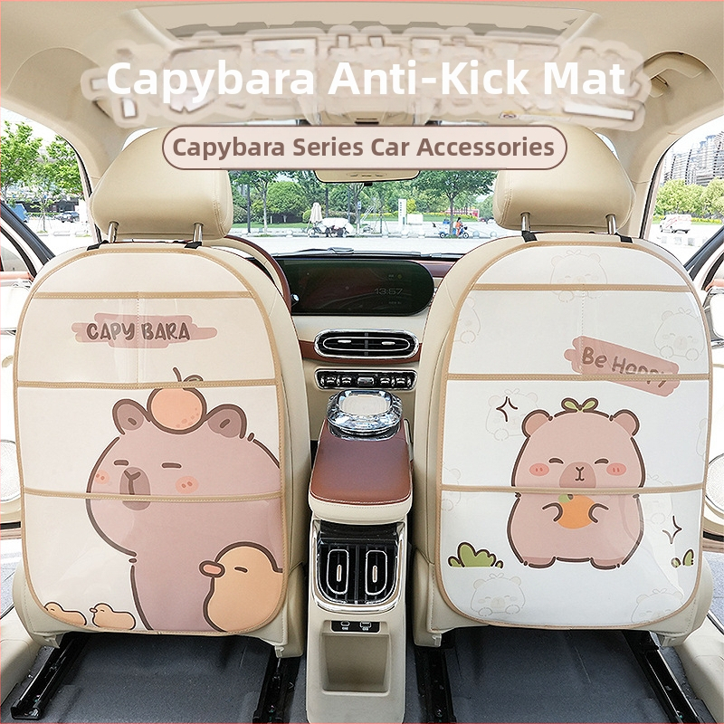 Nahk autoistme seljatugi kaitsepadi anti-kick, delfiini ja pikk-rohu mustriga, logotüübi trükk, kohandamine