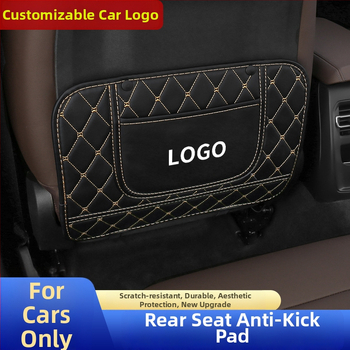 Nahkane autoistu tagaosa anti-kick padi, laste karikatuuride disain, universaalne kõikidele aastaaegadele, liblika-diamandi stiil, trükitud logoga