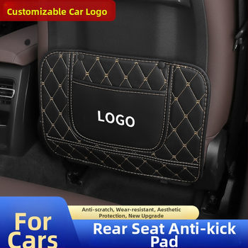 Nahkane autoistu tagaosa anti-kick padi, laste karikatuuride disain, universaalne kõikidele aastaaegadele, liblika-diamandi stiil, trükitud logoga