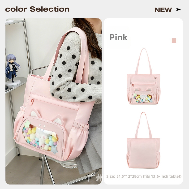 Geantă Tote pentru fete, design tridimensional, material Oxford, impermeabilă și rezistentă, model cu urechi de pisică, căptușeală poliester