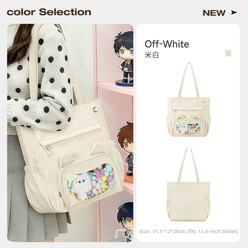 Geantă Tote pentru fete, design tridimensional, material Oxford, impermeabilă și rezistentă, model cu urechi de pisică, căptușeală poliester