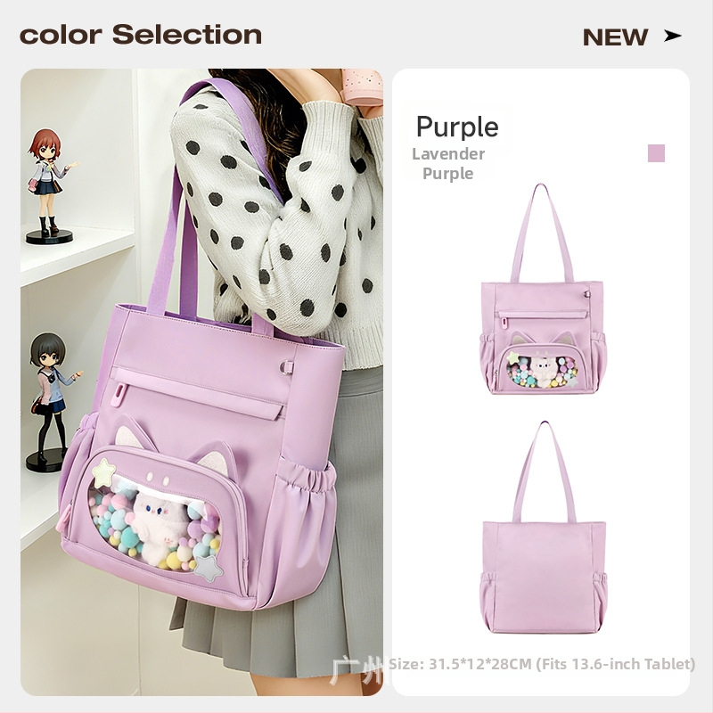 Geantă Tote pentru fete, design tridimensional, material Oxford, impermeabilă și rezistentă, model cu urechi de pisică, căptușeală poliester