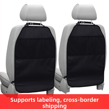 Automobilio sėdynės anti-kick kilimėlis su galinės sėdynės saugojimo kišene — universalus prieėjimas, visų sezonų, pakabinamas rinkinys, be užpildo
